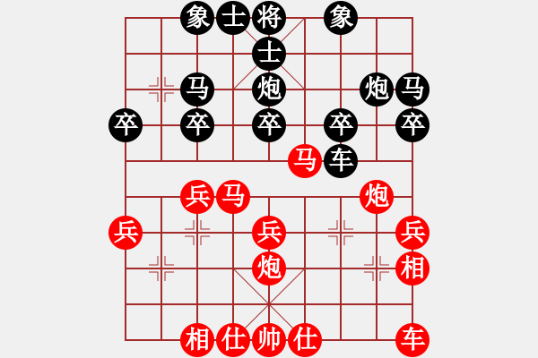 象棋棋譜圖片：壽光市德衡機(jī)械代表隊(duì) 張景陽(yáng) 勝 壽光市四聯(lián)擔(dān)保代表隊(duì) 崔信山 - 步數(shù)：30 