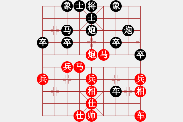 象棋棋譜圖片：壽光市德衡機(jī)械代表隊(duì) 張景陽(yáng) 勝 壽光市四聯(lián)擔(dān)保代表隊(duì) 崔信山 - 步數(shù)：40 