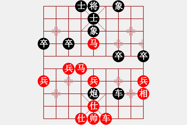 象棋棋譜圖片：壽光市德衡機(jī)械代表隊(duì) 張景陽(yáng) 勝 壽光市四聯(lián)擔(dān)保代表隊(duì) 崔信山 - 步數(shù)：50 