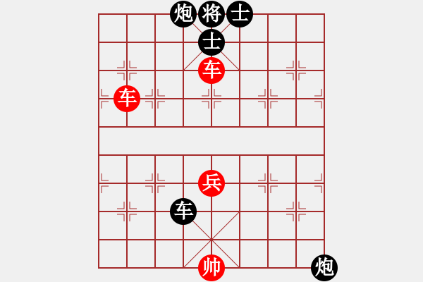 象棋棋譜圖片：純?nèi)松先A山(8星)-勝-想不輸真難(3星) - 步數(shù)：130 