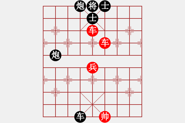 象棋棋譜圖片：純?nèi)松先A山(8星)-勝-想不輸真難(3星) - 步數(shù)：140 