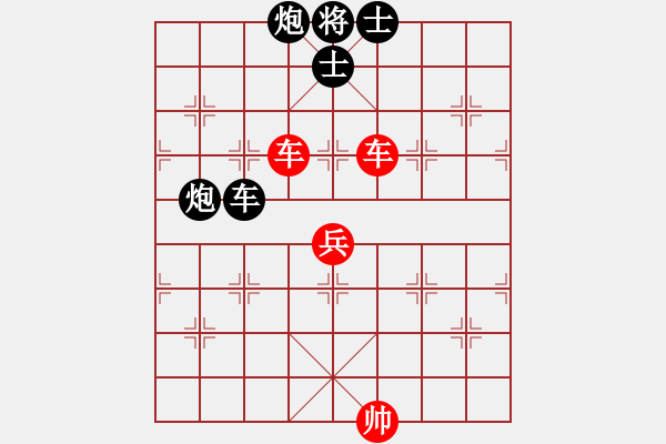 象棋棋譜圖片：純?nèi)松先A山(8星)-勝-想不輸真難(3星) - 步數(shù)：160 