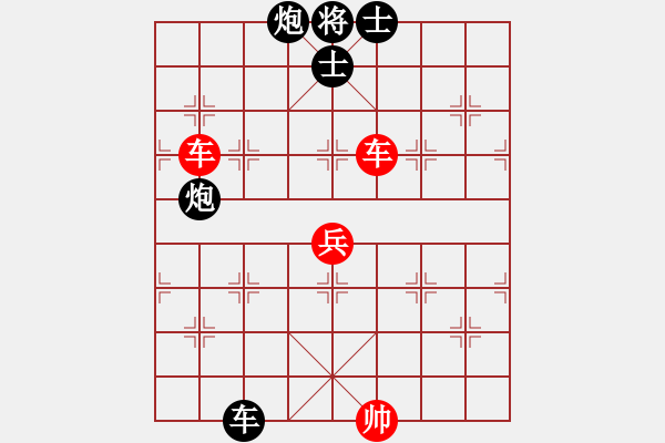 象棋棋譜圖片：純?nèi)松先A山(8星)-勝-想不輸真難(3星) - 步數(shù)：170 