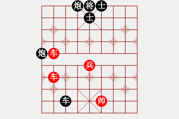 象棋棋譜圖片：純?nèi)松先A山(8星)-勝-想不輸真難(3星) - 步數(shù)：190 