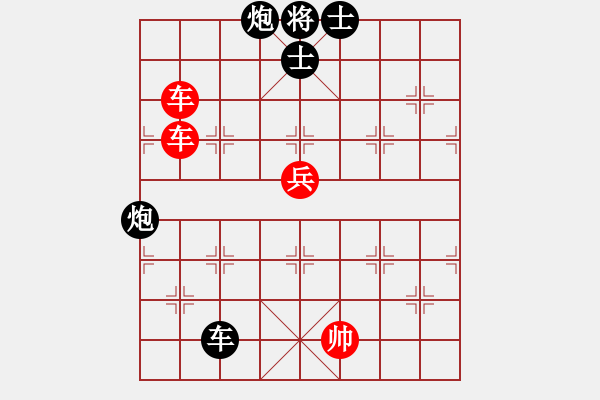 象棋棋譜圖片：純?nèi)松先A山(8星)-勝-想不輸真難(3星) - 步數(shù)：200 