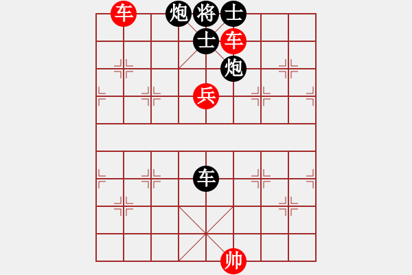 象棋棋譜圖片：純?nèi)松先A山(8星)-勝-想不輸真難(3星) - 步數(shù)：220 