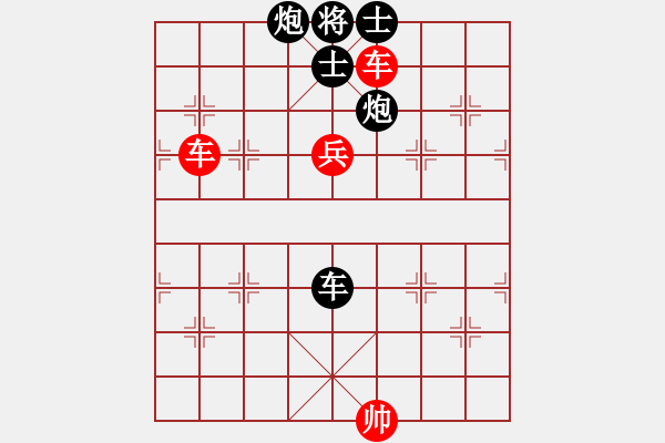 象棋棋譜圖片：純?nèi)松先A山(8星)-勝-想不輸真難(3星) - 步數(shù)：221 