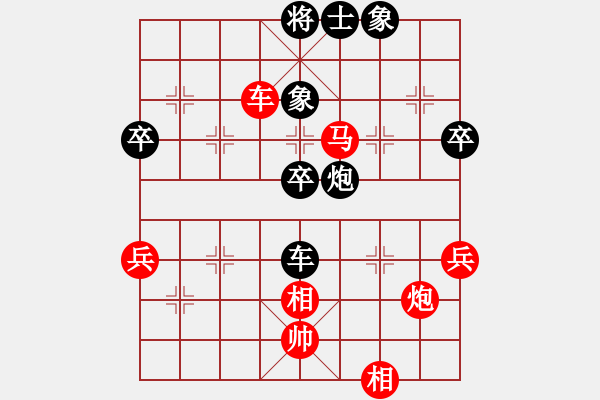 象棋棋譜圖片：下的不好呀(9星)-勝-tjytjy(9星) - 步數(shù)：60 