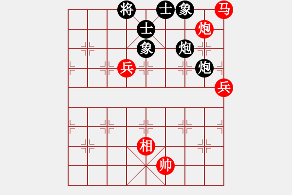 象棋棋譜圖片：天弈仙跡(7段)-和-一劍飛雪(8段) - 步數(shù)：100 