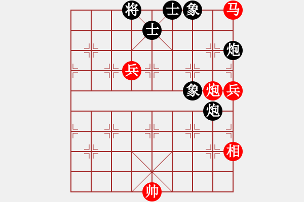 象棋棋譜圖片：天弈仙跡(7段)-和-一劍飛雪(8段) - 步數(shù)：110 