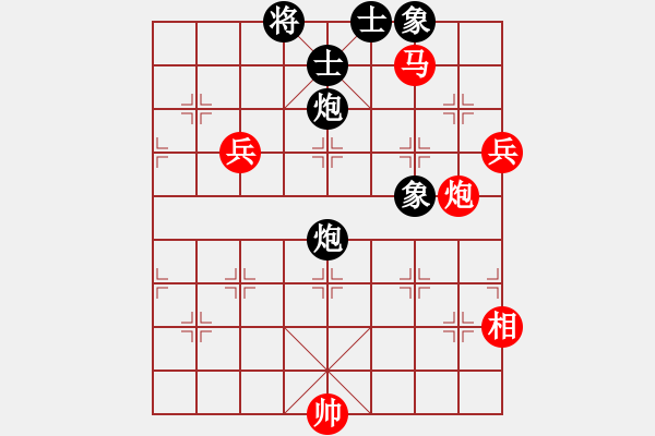 象棋棋譜圖片：天弈仙跡(7段)-和-一劍飛雪(8段) - 步數(shù)：120 