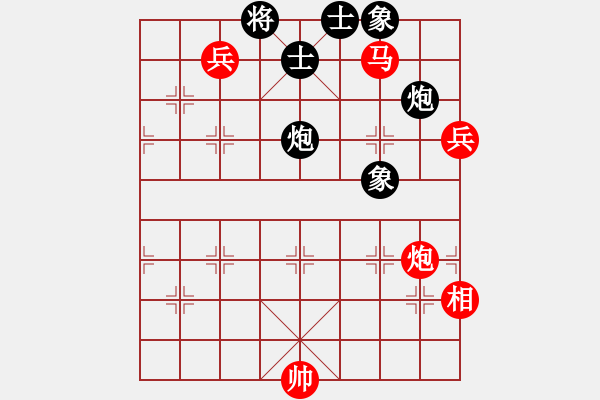 象棋棋譜圖片：天弈仙跡(7段)-和-一劍飛雪(8段) - 步數(shù)：130 