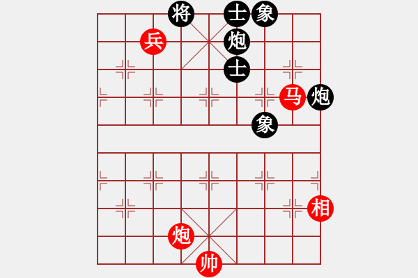 象棋棋譜圖片：天弈仙跡(7段)-和-一劍飛雪(8段) - 步數(shù)：140 