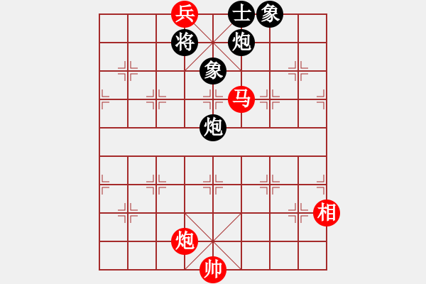 象棋棋譜圖片：天弈仙跡(7段)-和-一劍飛雪(8段) - 步數(shù)：160 