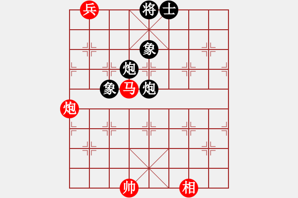 象棋棋譜圖片：天弈仙跡(7段)-和-一劍飛雪(8段) - 步數(shù)：180 