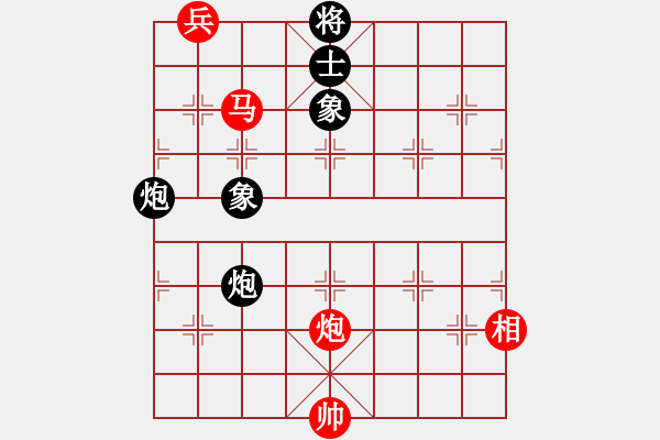 象棋棋譜圖片：天弈仙跡(7段)-和-一劍飛雪(8段) - 步數(shù)：200 