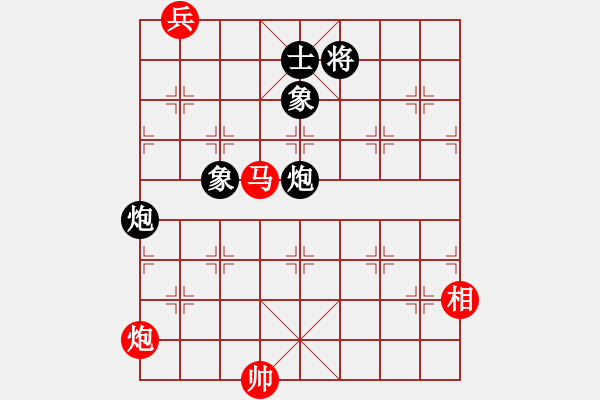 象棋棋譜圖片：天弈仙跡(7段)-和-一劍飛雪(8段) - 步數(shù)：220 