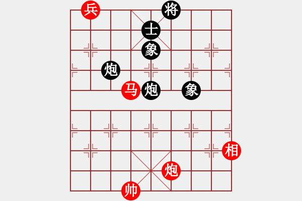 象棋棋譜圖片：天弈仙跡(7段)-和-一劍飛雪(8段) - 步數(shù)：240 