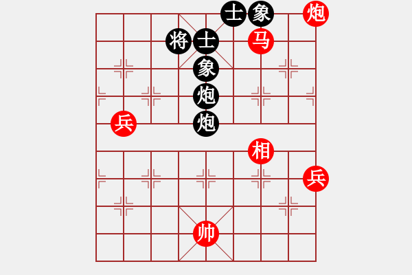 象棋棋譜圖片：天弈仙跡(7段)-和-一劍飛雪(8段) - 步數(shù)：80 