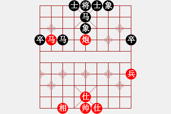 象棋棋譜圖片：洪磊鑫     先勝 陳明生     - 步數(shù)：80 