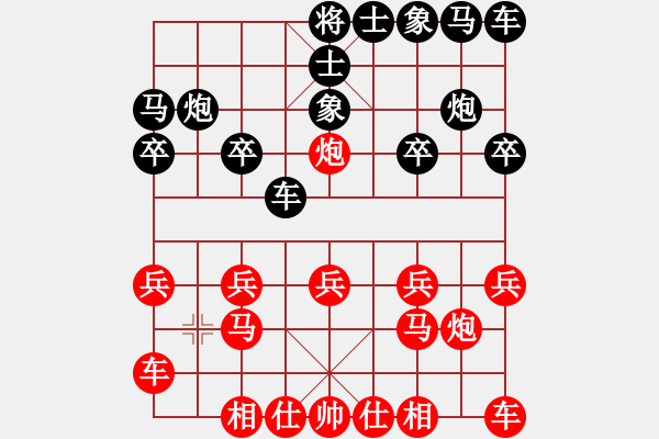 象棋棋譜圖片：bbboy002[紅] -VS- 難過的時(shí)間-123[黑] - 步數(shù)：10 