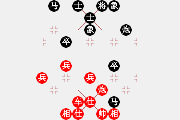 象棋棋譜圖片：壓倒多數(shù)(3段)-勝-龍嘯九天(6段)五七炮互進三兵對屏風(fēng)馬邊卒右馬外盤河 紅左橫車右車巡河對黑飛左 - 步數(shù)：40 