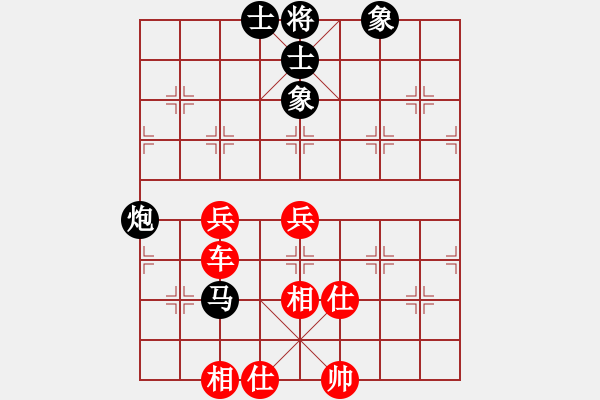 象棋棋譜圖片：壓倒多數(shù)(3段)-勝-龍嘯九天(6段)五七炮互進三兵對屏風(fēng)馬邊卒右馬外盤河 紅左橫車右車巡河對黑飛左 - 步數(shù)：60 