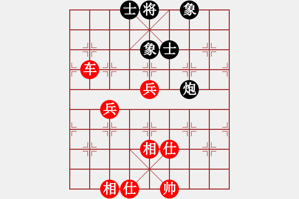 象棋棋譜圖片：壓倒多數(shù)(3段)-勝-龍嘯九天(6段)五七炮互進三兵對屏風(fēng)馬邊卒右馬外盤河 紅左橫車右車巡河對黑飛左 - 步數(shù)：70 