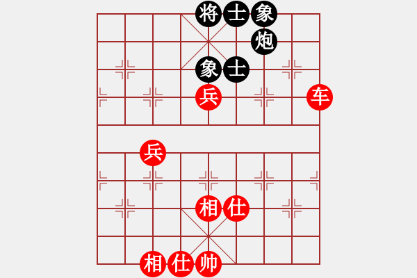 象棋棋譜圖片：壓倒多數(shù)(3段)-勝-龍嘯九天(6段)五七炮互進三兵對屏風(fēng)馬邊卒右馬外盤河 紅左橫車右車巡河對黑飛左 - 步數(shù)：80 