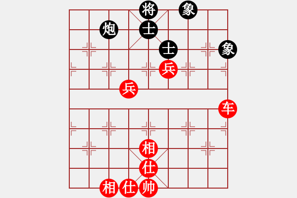 象棋棋譜圖片：壓倒多數(shù)(3段)-勝-龍嘯九天(6段)五七炮互進三兵對屏風(fēng)馬邊卒右馬外盤河 紅左橫車右車巡河對黑飛左 - 步數(shù)：99 