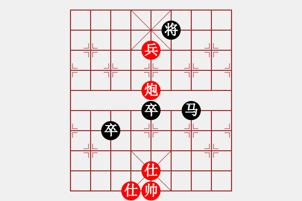 象棋棋譜圖片：佛山 蔡佑廣 負(fù) 廣東 呂欽 - 步數(shù)：120 