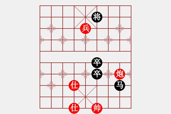 象棋棋譜圖片：佛山 蔡佑廣 負(fù) 廣東 呂欽 - 步數(shù)：130 