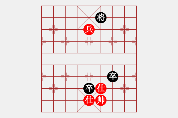 象棋棋譜圖片：佛山 蔡佑廣 負(fù) 廣東 呂欽 - 步數(shù)：148 