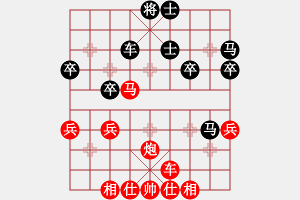 象棋棋譜圖片：佛山 蔡佑廣 負(fù) 廣東 呂欽 - 步數(shù)：60 