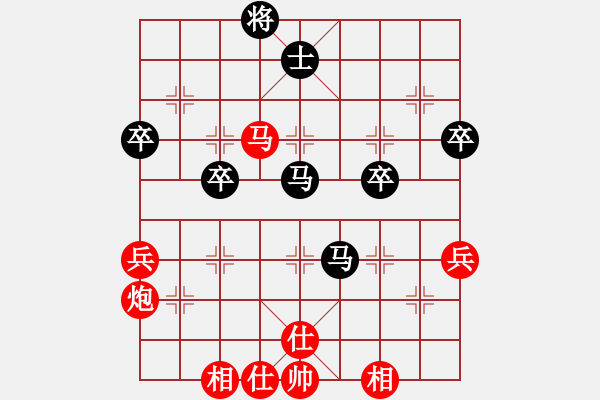 象棋棋譜圖片：佛山 蔡佑廣 負(fù) 廣東 呂欽 - 步數(shù)：80 