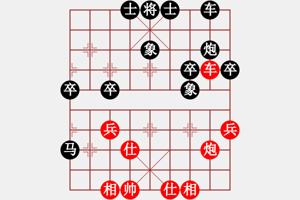 象棋棋譜圖片：靈水寺(月將)-和-scarlight(9段) - 步數(shù)：54 