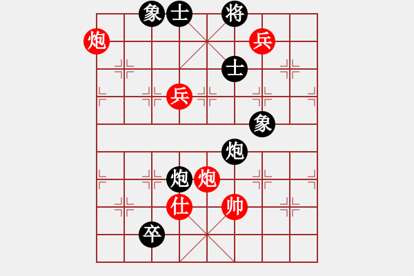 象棋棋譜圖片：紅方 II倍打員2511 黑方蔣萍 - 步數(shù)：180 