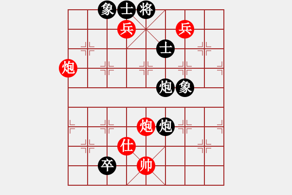 象棋棋譜圖片：紅方 II倍打員2511 黑方蔣萍 - 步數(shù)：190 