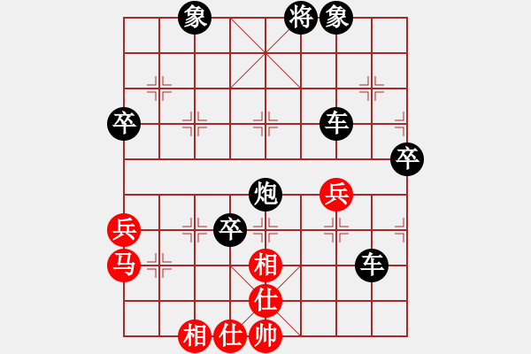 象棋棋谱图片：林叔叔(1段)-负-车三儿(1段) - 步数：58 