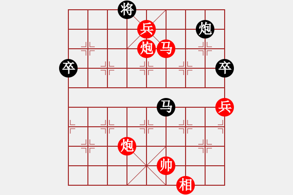 象棋棋譜圖片：橫才俊儒[紅] -VS- 踏浪的歌[黑] - 步數(shù)：107 