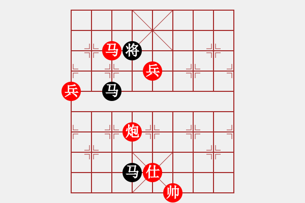 象棋棋譜圖片：棋局-935269PCK - 步數(shù)：10 