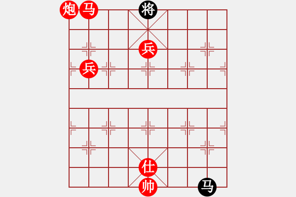 象棋棋譜圖片：棋局-935269PCK - 步數(shù)：29 