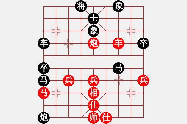 象棋棋譜圖片：門薩在中國(guó)先勝00000 - 步數(shù)：60 