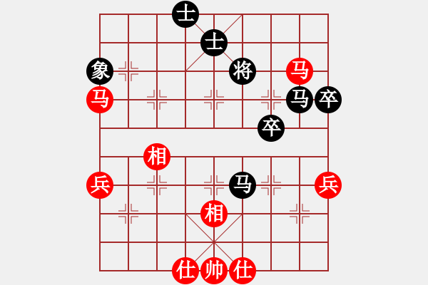 象棋棋谱图片：北京 谢思明 和 安微 高华 - 步数：80 