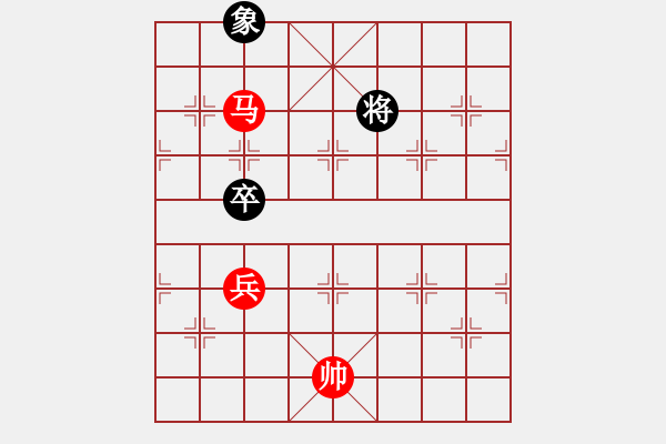 象棋棋譜圖片：野馬馴象 2 - 步數(shù)：10 