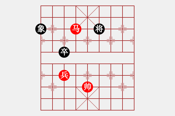 象棋棋譜圖片：野馬馴象 2 - 步數(shù)：17 