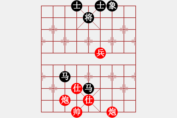 象棋棋譜圖片：廣州光大(無極)-和-飛花閣主(北斗) - 步數(shù)：94 