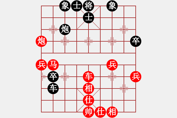 象棋棋譜圖片：sueeeeee(1段)-勝-sdyt(3段) - 步數(shù)：47 