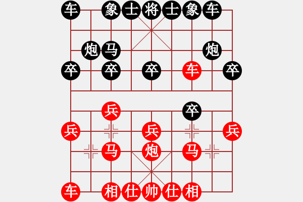 象棋棋譜圖片：一 - 步數(shù)：0 