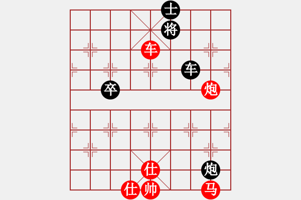 象棋棋譜圖片：葉水簾枝[65638590] -VS- 騎士[1012679075] - 步數：140 